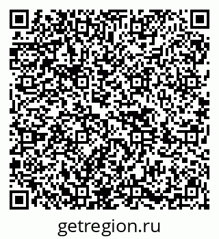 79914400674