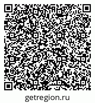 79914400684