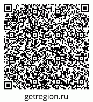 79914400712