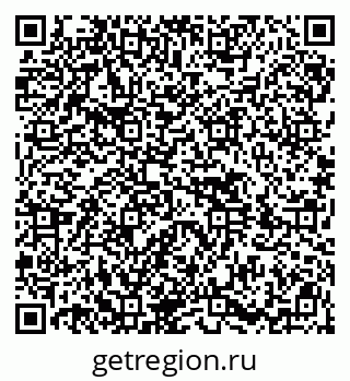 79914400723