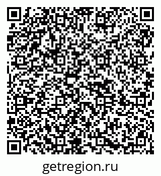 79914400762