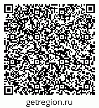 79914400768