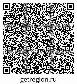 79914400856