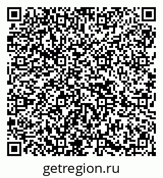 79914400865