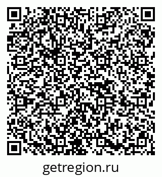 79914401021