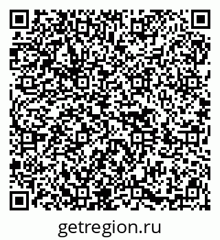 79914401040