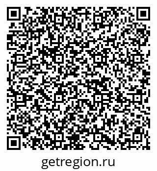 79914401088