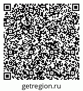 79914401170