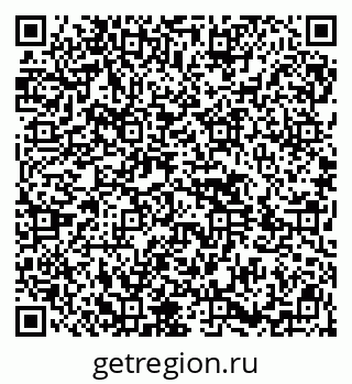 79914401172