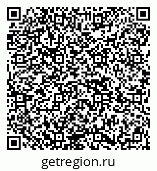 79914401190