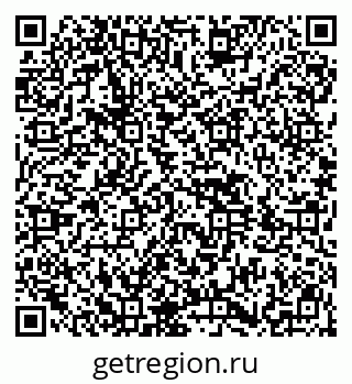 79914401196