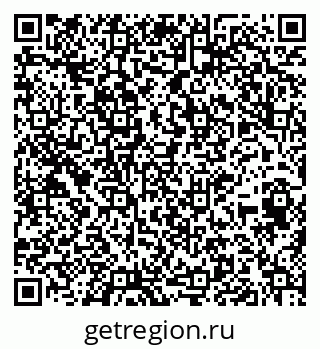 79914401198