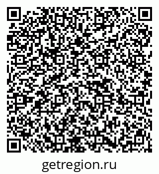 79914401199
