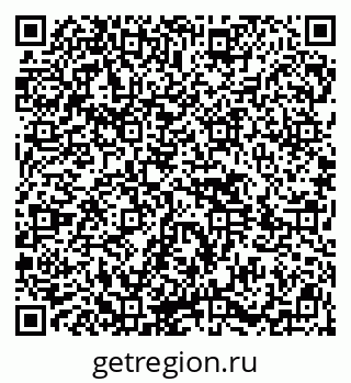 79914401212
