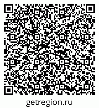 79914401237