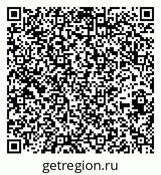 79914401240