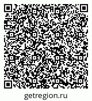 79914401260
