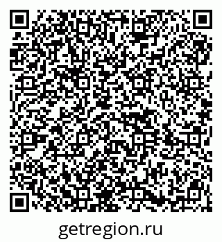 79914401262
