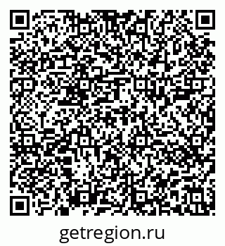 79914401270