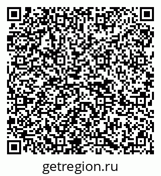 79914401280