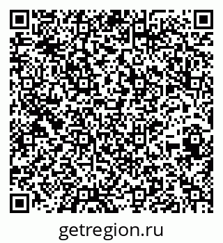 79914401290