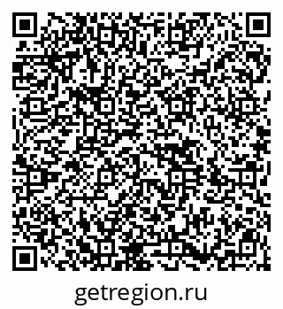 79914401313