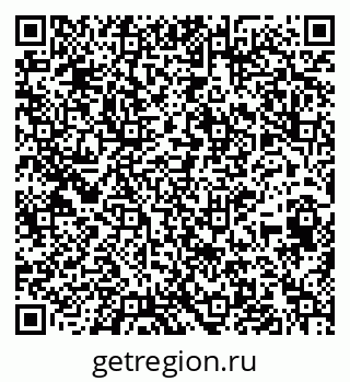 79914401370