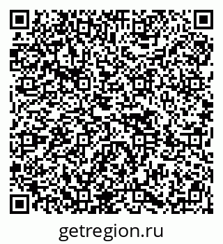 79914401381