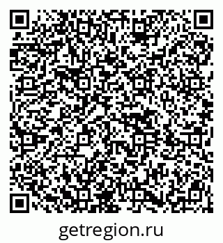79914401392