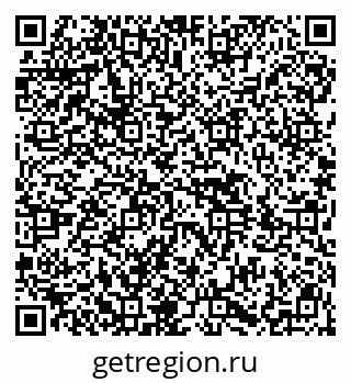 79914401394
