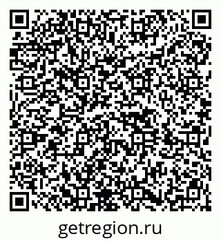 79914401399