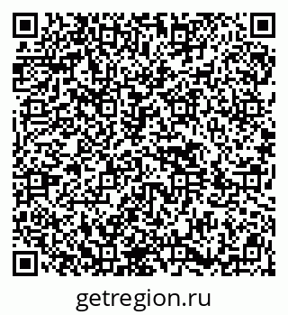 79914401400