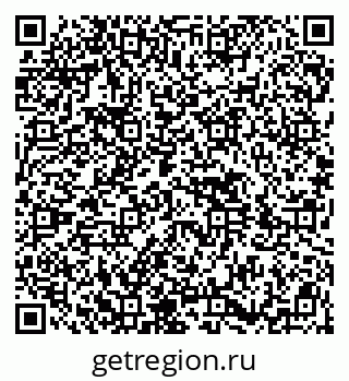 79914401410