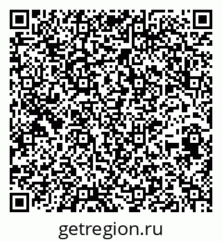 79914401412