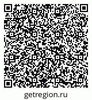 79914401450