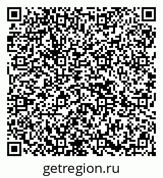 79914401470