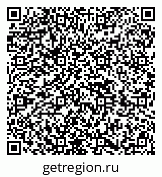 79914401490