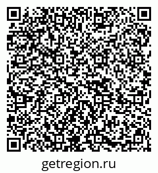 79914401651