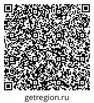 79914401684