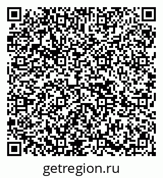 79914401725