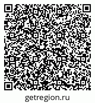79914401748