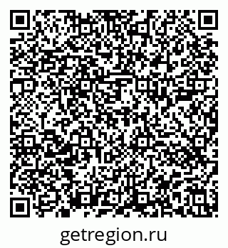 79914401855