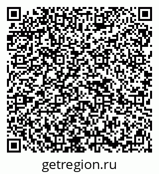 79914401870