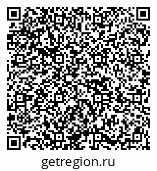 79914401910