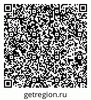 79914401918