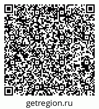 79914401920