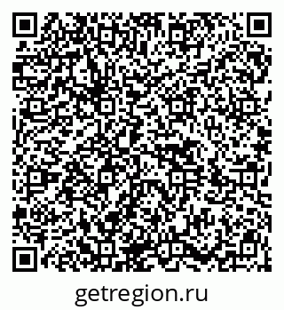 79914401938