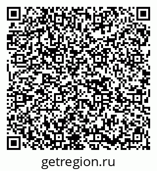 79914401939