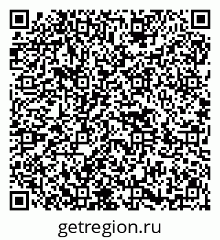 79914401947