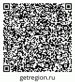 79914401970